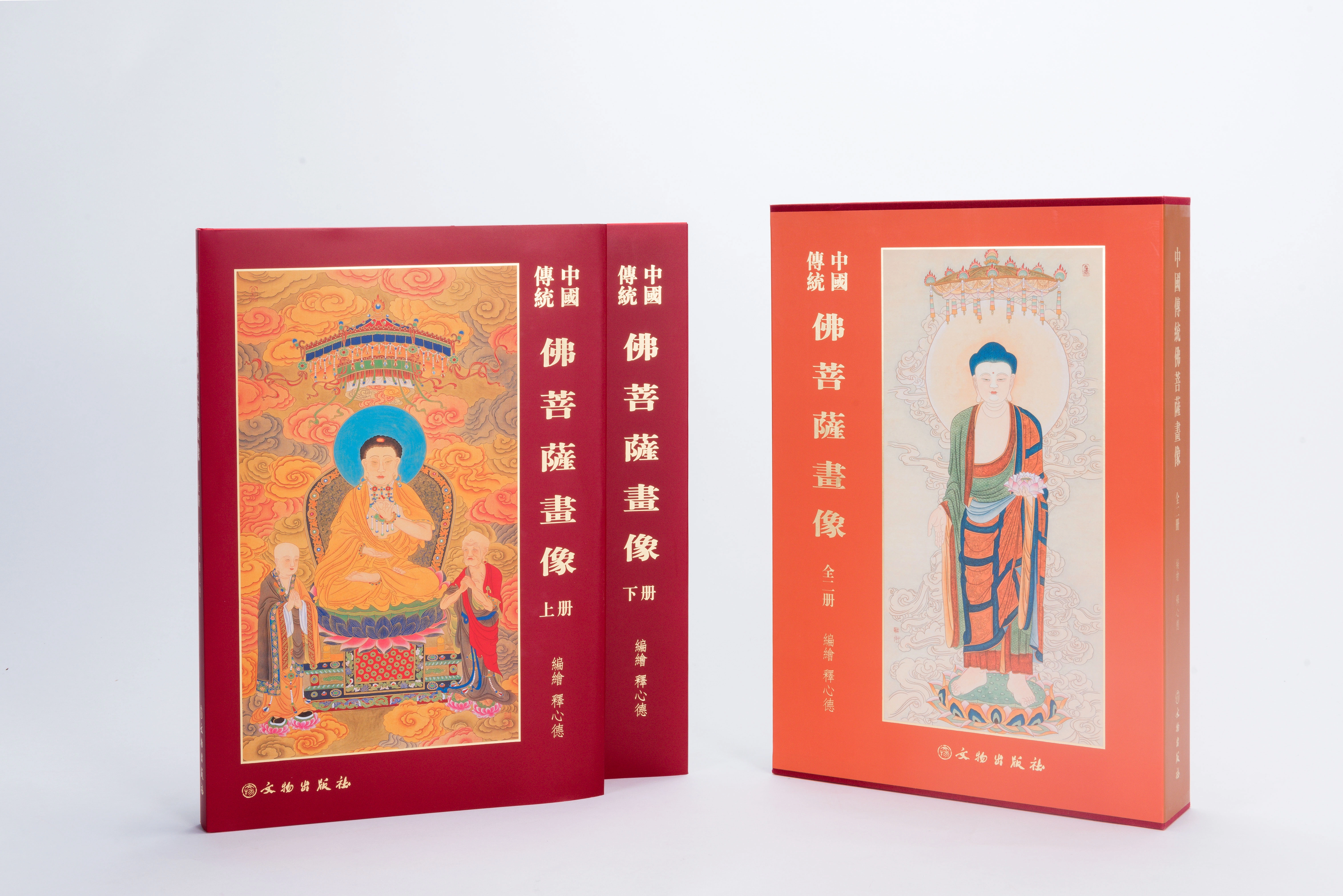 A-815☆中国文物小叢書 佛光寺 ☆1984年12月